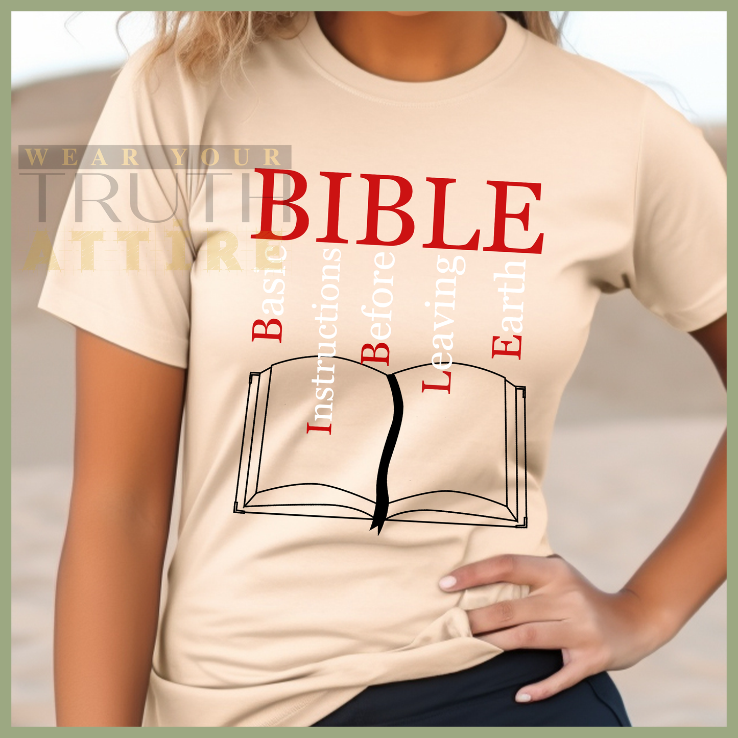 Bible